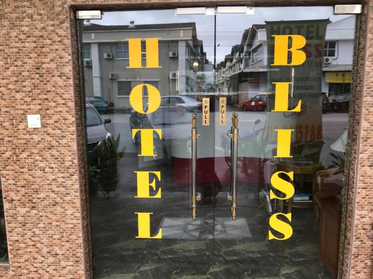 Hotel Bliss Skudai Eksteriør bilde